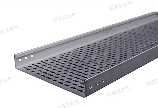 托盤式電纜橋架